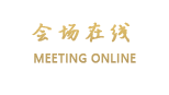 东莞中凯国际酒店